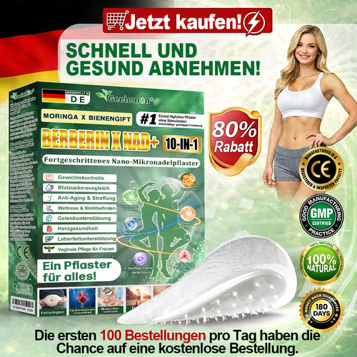 ✅𝐆𝐞𝐞𝐋𝐞𝐦𝐨𝐧® 𝐌𝐨𝐫𝐢𝐧𝐠𝐚 · 𝐁𝐞𝐫𝐛𝐞𝐫𝐢𝐧𝐞 × 𝐍𝐀𝐃+ 𝟏𝟎-𝐢𝐧-𝟏 𝐀𝐝𝐯𝐚𝐧𝐜𝐞𝐝 𝐍𝐚𝐧𝐨-𝐌𝐢𝐤𝐫𝐨𝐧𝐚𝐝𝐞𝐥-𝐏𝐟𝐥𝐚𝐬𝐭𝐞𝐫