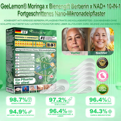 ✅𝐆𝐞𝐞𝐋𝐞𝐦𝐨𝐧® 𝐌𝐨𝐫𝐢𝐧𝐠𝐚 · 𝐁𝐞𝐫𝐛𝐞𝐫𝐢𝐧𝐞 × 𝐍𝐀𝐃+ 𝟏𝟎-𝐢𝐧-𝟏 𝐀𝐝𝐯𝐚𝐧𝐜𝐞𝐝 𝐍𝐚𝐧𝐨-𝐌𝐢𝐤𝐫𝐨𝐧𝐚𝐝𝐞𝐥-𝐏𝐟𝐥𝐚𝐬𝐭𝐞𝐫