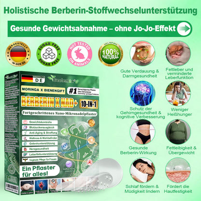 ✅𝐆𝐞𝐞𝐋𝐞𝐦𝐨𝐧® 𝐌𝐨𝐫𝐢𝐧𝐠𝐚 · 𝐁𝐞𝐫𝐛𝐞𝐫𝐢𝐧𝐞 × 𝐍𝐀𝐃+ 𝟏𝟎-𝐢𝐧-𝟏 𝐀𝐝𝐯𝐚𝐧𝐜𝐞𝐝 𝐍𝐚𝐧𝐨-𝐌𝐢𝐤𝐫𝐨𝐧𝐚𝐝𝐞𝐥-𝐏𝐟𝐥𝐚𝐬𝐭𝐞𝐫
